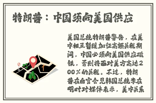 日本乱码一卡二卡3卡四卡网站