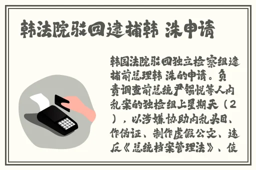 久射久视频观看